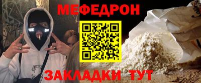 кокаин перу Мариинск