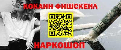 сатива Малгобек