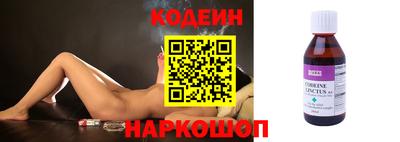 сатива Малгобек