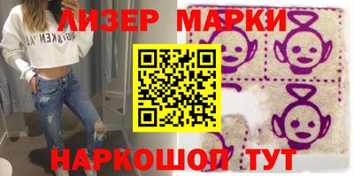COCAINE Малоярославец