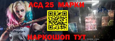 сатива Малгобек