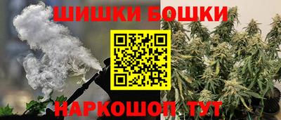 COCAINE Малоярославец