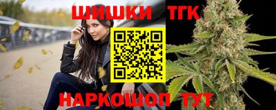 кокаин перу Мариинск