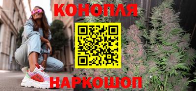 COCAINE Малоярославец