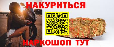 COCAINE Малоярославец