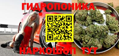 кокаин перу Мариинск