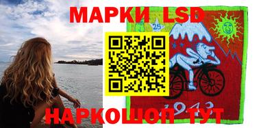кокаин перу Мариинск