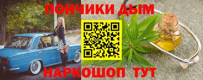 кокаин перу Мариинск
