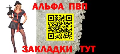 кокаин перу Мариинск