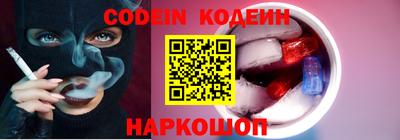COCAINE Малоярославец