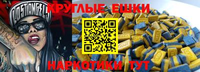 кокаин перу Мариинск