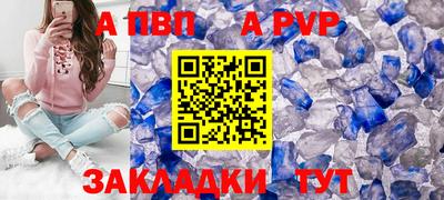 COCAINE Малоярославец
