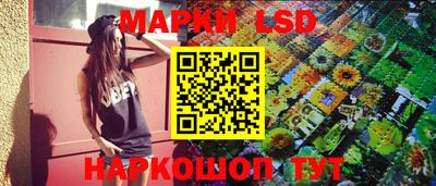 сатива Малгобек