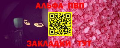 COCAINE Малоярославец