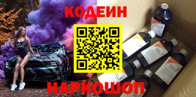 сатива Малгобек