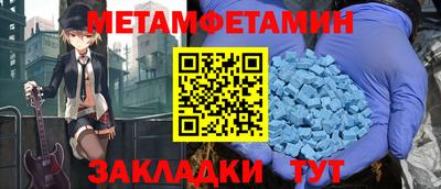 сатива Малгобек