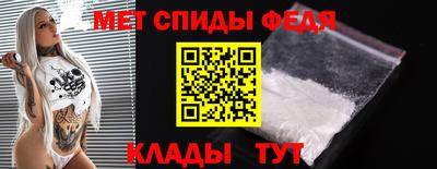сатива Малгобек