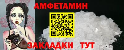 кокаин перу Мариинск