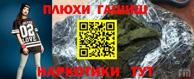 COCAINE Малоярославец