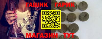 COCAINE Малоярославец