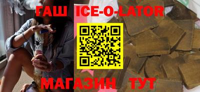 COCAINE Малоярославец