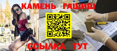 кокаин перу Мариинск