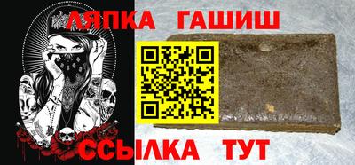 COCAINE Малоярославец