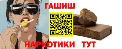 COCAINE Малоярославец