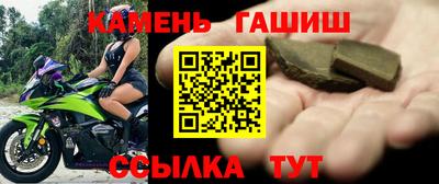 COCAINE Малоярославец