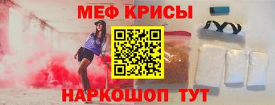 сатива Малгобек