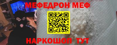 COCAINE Малоярославец
