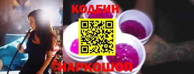 сатива Малгобек