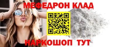 COCAINE Малоярославец