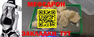 сатива Малгобек